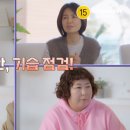 별테라피