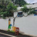 성북1리 이미지