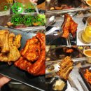 2로운 쪽갈비