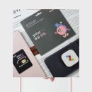 사직2동-25 네이버블로그