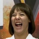 파티해 이미지
