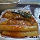 옛날떡볶이 - 남양주시 | 옛날떡볶이