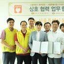 다시서기종합지원센터 이미지