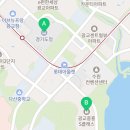 광교로뎀공인중개사사무소 이미지