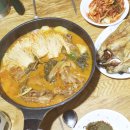 수복얼큰감자탕 이미지