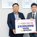세진산업 경인투데이뉴스