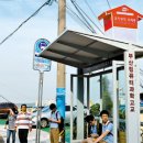 부산컴퓨터 과학고교2 이미지