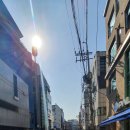 부동산금성공인중개사사무소 이미지