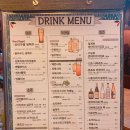 간바레미나상 이미지