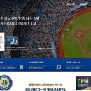 주식회사 호텔케이 이미지