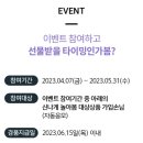하나커피 이미지
