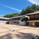 소수박물관 세미나실 이미지