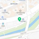 (주)다온지원센터 이미지