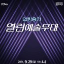 동백호수공원 이미지