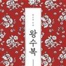 반도서점 이미지