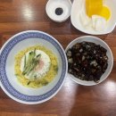 만리향 - 거제시 | 만리향