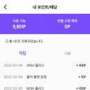 태산테크 티스토리