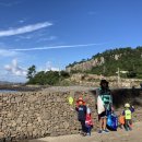 온유민박 이미지