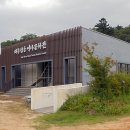 파주삼릉 이미지