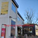 경치상회 | 백운호수 근처> 달이 예쁘다 - 사색하기 좋은 카페 -내돈내산 후기(추가로 시골스러운 노점포차 오전상회)