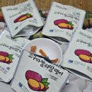 해풍목이마을영농조합법인 | 고창마켓 고구마말랭이 쫀득 건강 다이어트간식