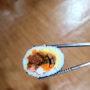 봄봄김밥