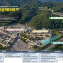 영상테마파크 주차장화장실 이미지