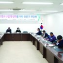 남원흑염소농장 이미지