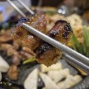 평거동3 | [진주] 평거동 곱창맛집 “곱창고”