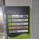 하나돈까스신도시점 이미지