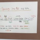 인아커피 이미지