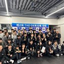 The OK 복싱짐 이미지