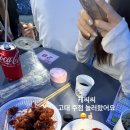 아리아노래주점 - 중구 병영4길 5-4 | 아리아노래주점