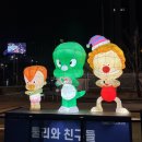 최근 일상(1) - 설 더플라자 호캉스,커피스니퍼, 졸린 잭슨32, 두다수모,고메윤,커피로드뷰