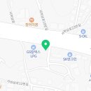 GS25하남충전소점 이미지