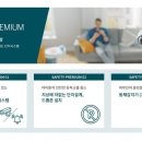 도화서희스타힐스 이미지