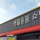 판다팜 이미지