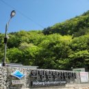 희방지원탐방센터 화장실 이미지