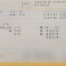 만기2농장 이미지