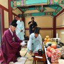 정선아리랑 조형물 이미지