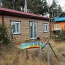 선애마을영암 이미지