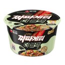비에이치씨치킨(삼양)