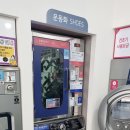 하우스토리세탁 이미지