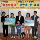 한국이엔티씨 이미지