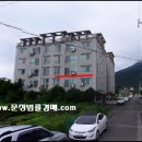 방기(병설)유치원 이미지