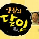 뽑기의 달인 이미지