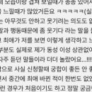 쿤스트에이젼시 | 나 혼자 산다 코드쿤스트 조성우 성격 성향 캐해 사주풀이 (+ 엠비티아이 nt가 발휘하는 예술성과 세상...