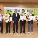 광주종로의원 이미지