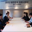 에바다의원 이미지