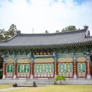 김석윤가옥 | 제주 월정사 오라이동 오름에 둘러싸인 도심 속 아담한 사찰 삼대가 부처님의 가르침을 받은 곳